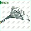 Garden Leaf Rake
