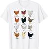 Разные куры - породы кур Футболка в подарок Унисекс