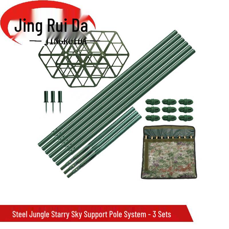 JINGRUIDA Оборудование и аксессуары для полевых тренировок