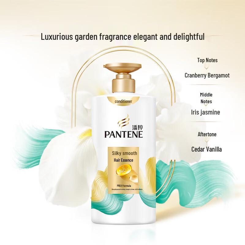 Pantene Кондиционер для волос PRO-V 'Шелковая гладкость'