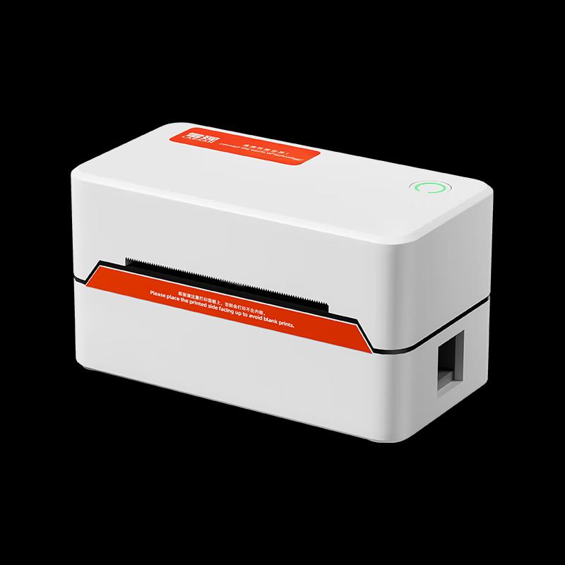 Portable Bluetooth Thermal Printer CN plug (adapter included)