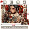 2D Flat Party Backdrop Banner - Large Japanese Geisha with Floral Tattoo & Calligraphy