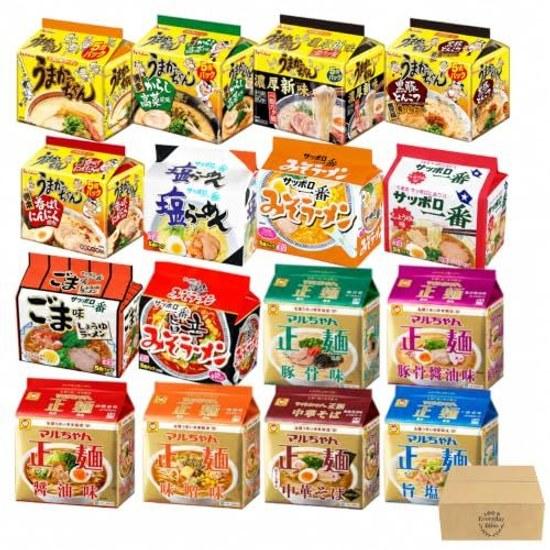 Selected Assortment Luxurious Ramen Set 20 Meals (5 Meal Packs 4 Bags) Random Taste Comparison Stockpiling Regular Use Gift Everyday Bliss Exclusive
