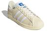 adidas Originals Superstar Бежевый/Желтый H05658