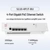 Huawei 5-портовый гигабитный PoE-коммутатор