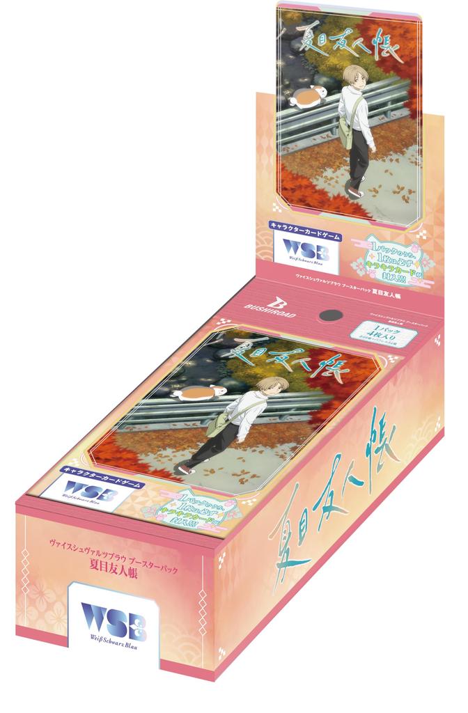 Weiss Schwarz Blau Бустерный набор Книга Друзей коробка 10 пакетов Нацумэ
