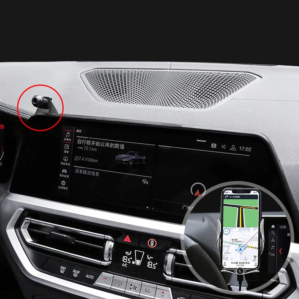 Новый автомобильный центральный пульт управления, фиксированные кронштейны для телефона, держатель для мультимедийного экрана, крепление для BMW X1 X2 X3 X4 X5 X6 X7 1 3 4 5 6 7 серии