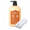 Azuma Shoji [Same Price with Imabari Towel] Horse Oil Body Soap 1000ml/Skincare Tabibijin Bayu