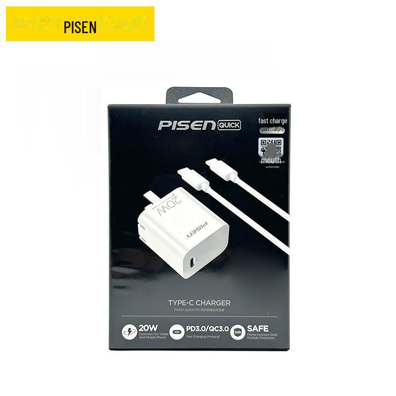 Быстрое зарядное устройство PISEN PD20W для iPhone 12, 13, 14, 15 Pro