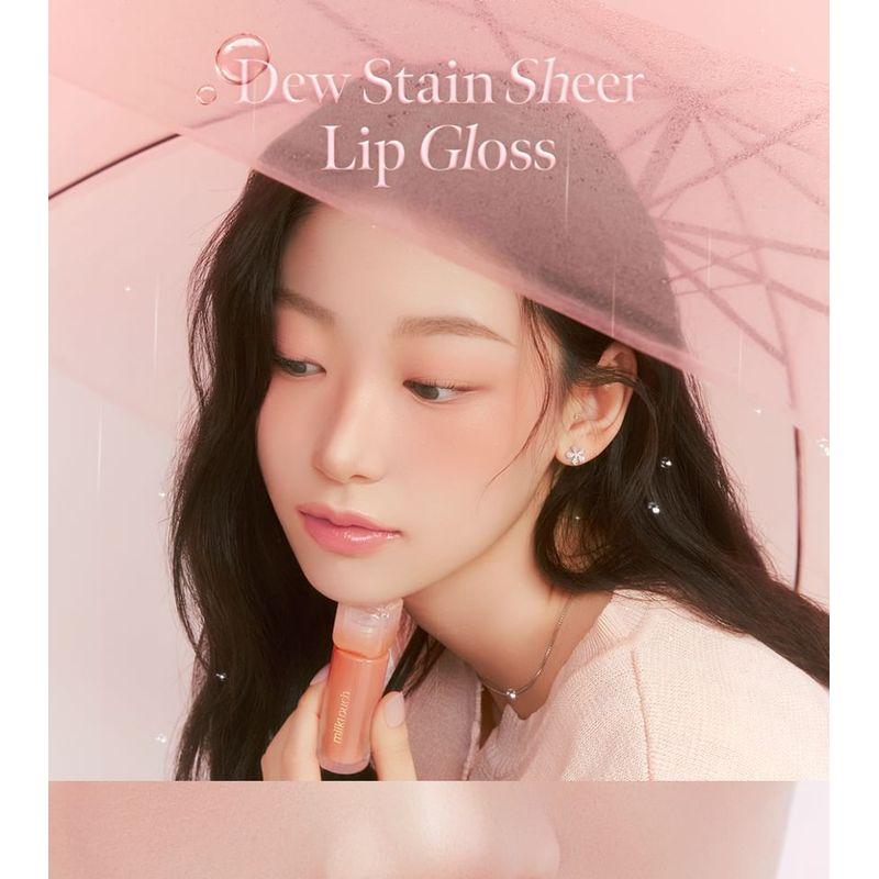Milk Touch - Сияющий блеск для губ Dew Stain - 10 цветов