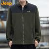 JEEP Men's Autumn/Winter Fleece-Lined Jacket