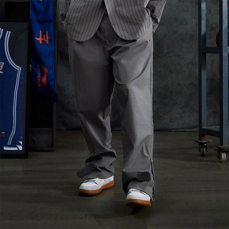 Li-Ning Badfive 2022 Shanghai City Limited Edition Hu Hood Solid Color Straight-Leg Casual Trousers Men Bottoms Gray AKXSB29-1