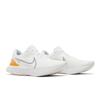Nike React Infinity Run Flyknit 3 'White Kumquat' (Unisex) White / Kumquat / Photon Dust / Particle Grey Running Shoes DH5392 100