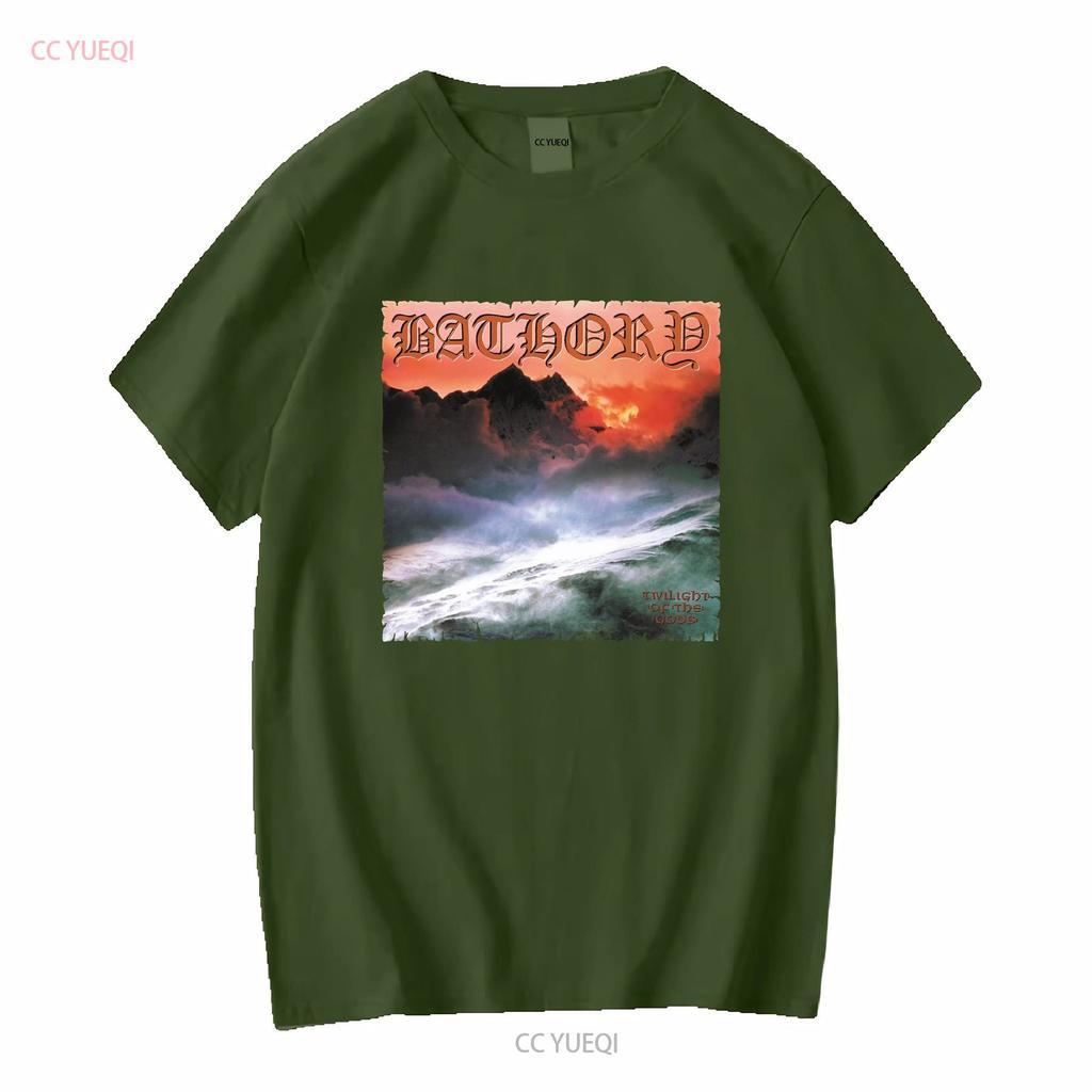 Bathory Twilight Of The Gods T Shirt Version 2 Vintage Washed Slightly Streetwear Versatile Graphic Stretched Fashion Stylish