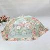 1 Pcs New Dustproof Mesh Table Cover Fly Proof Stain Proof Table Cover Food Lace Mesh Folding Vegetable Cover