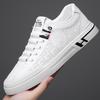 Summer Men's Shoes New Embossed Breathable Little White Shoes Men's Trend Versatile Youth Sports and Leisure Board Shoes