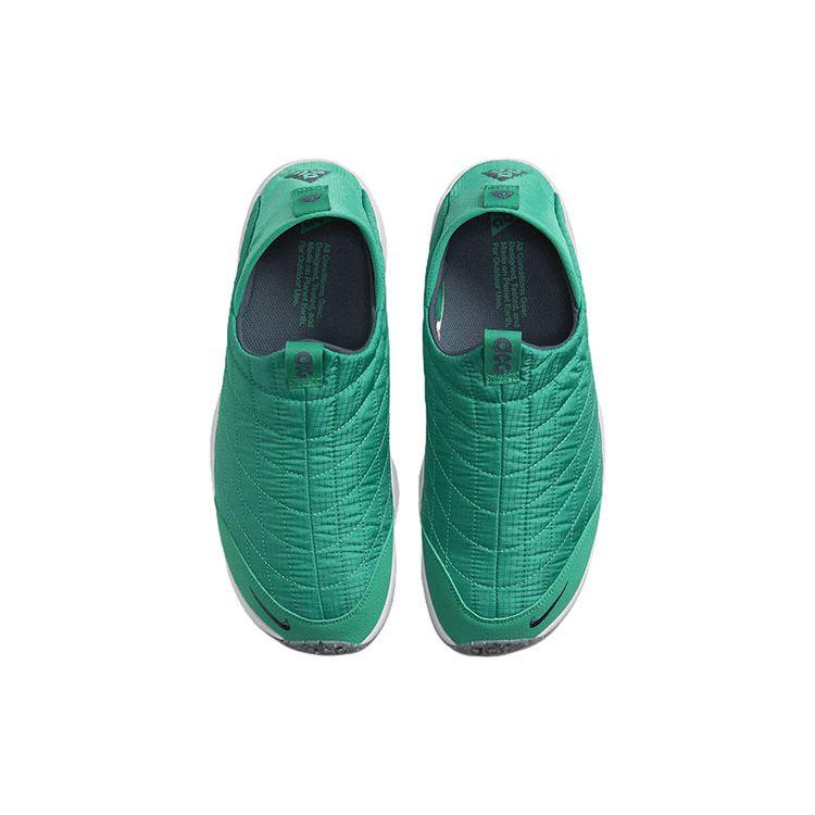 Nike Мужская обувь ACG Moc 3.5 Зеленый Нептун Грозовой Синий Вершинный Белый DO9333-301