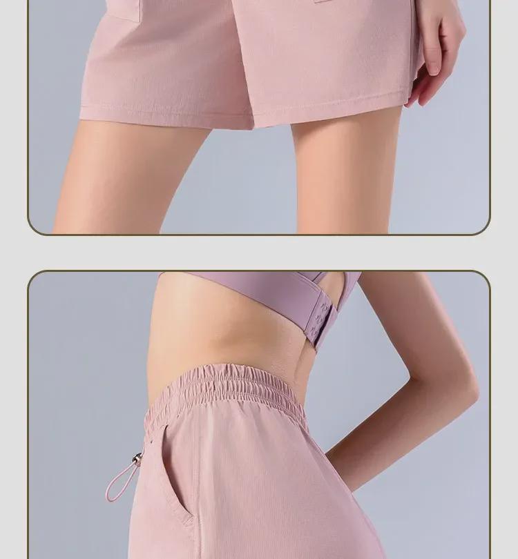 Quick-Dry Women's Summer Sports Shorts – Cool, Breathable, Loose Fit with Side Pockets for Running and Pilates.