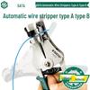 Автоматический стриппер и клещи SATA, многофункциональные 91213/91212, для оптоволоконных и кабельных работ.