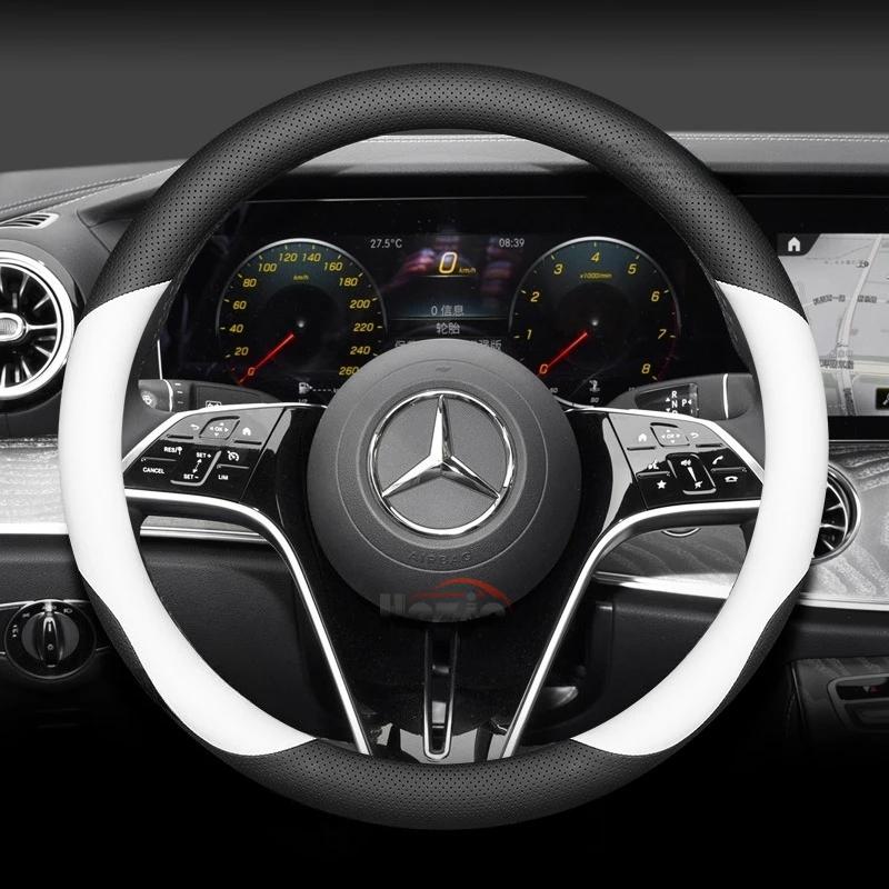 Leather Car Steering Wheel Cover for Mercedes-Benz S GLE GLE GLC E GLA 250e 300e 500e 600e 350e 450e 400e eSprinter Accessory BH1