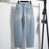 MODIQUE 2025 New Plus Size Summer Women's Loose Casual Straight Wide Leg Sickle Denim Long Pant Ladies Elastic Solid Color Blue Jeans