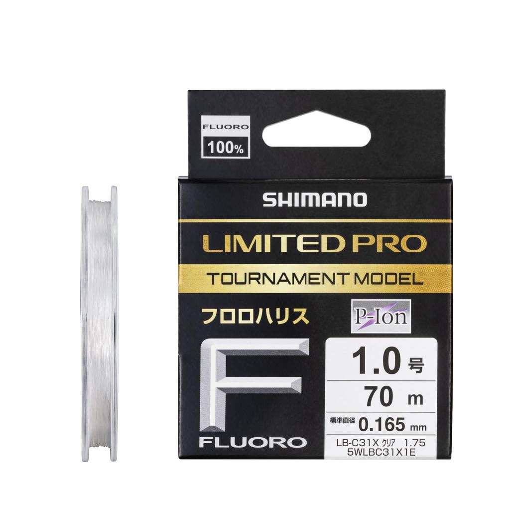 Shimano Limited Pro Tournament Model F 70m Clear Fluorocarbon Line (Fluorocarbon) LB-C31X #1