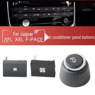 Совместимо с Jaguar XFL, XEL, F-PACE: Кнопки управления кондиционером, громкостью и скоростью вентилятора.