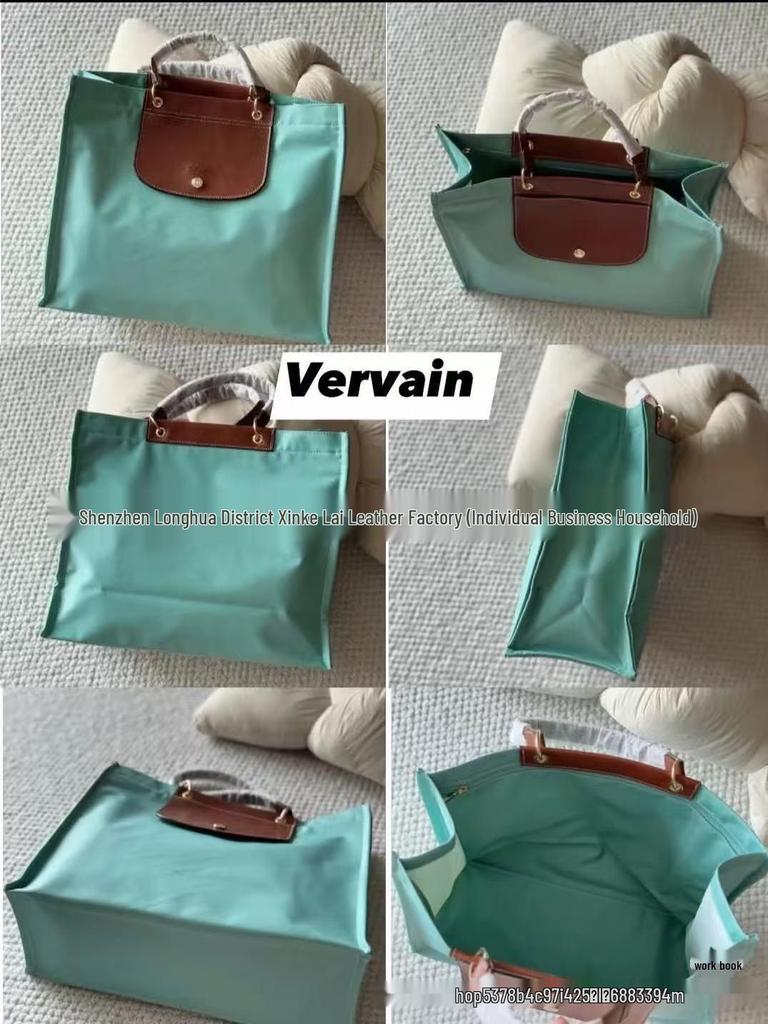 Large Dragon Print Handheld Tote Bag - Simple, Versatile Laptop Bag for Business and Commute