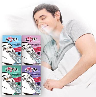 Аксессуары и средства для сна и против храпа – Средства для сна и против храпа