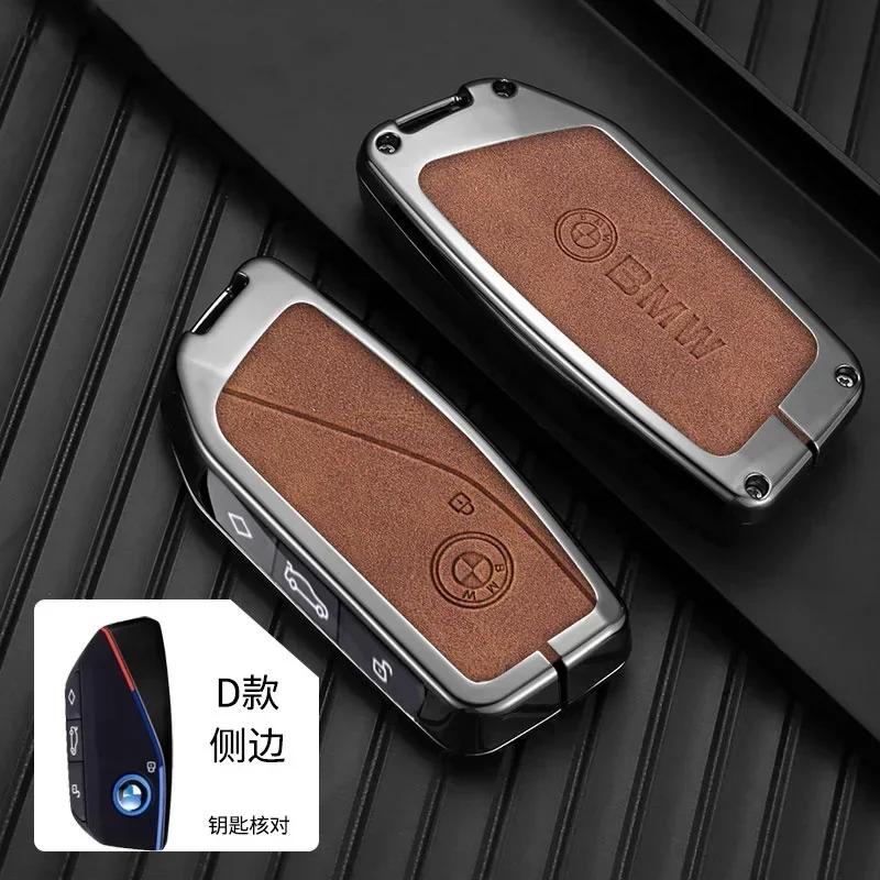 MZFK7 Zinc Alloy+Leather For Bmw G07 LCI 740Li 735i X7 X1 U11 I7 IX XM 2023 2024 7 Series Smart Remote Car Key Case Cover Fob Keychain