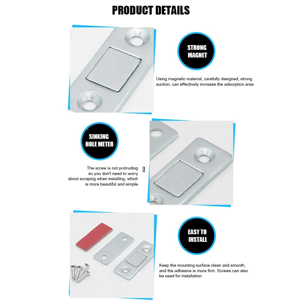 1-50 комплектов Магнитная защелка для шкафа Ультратонкая самоклеящаяся защелка для ящика Магнитные доводчики для закрывания дверей спальни, кухни, кладовки