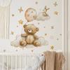 Cartoon Cloud Muppet Bear Balloon Star Bedroom Living Room Study Background Landscaping Wall Sticker