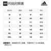 Adidas Sports Shorts Men's Black Moderate EH4216