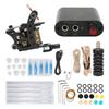 Coil Tattoo Machine Set Foot Pedal Power Supply Tattoo Needle Ink Cup Tattoo Kit for Beginner