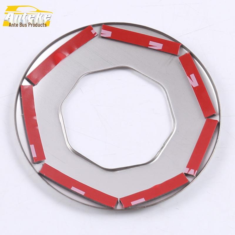 MG 18 HS Model Steering Wheel & Dashboard Decorative Trim Accessories