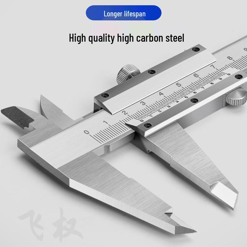 High-Precision Industrial Grade Stainless Steel Vernier Caliper
