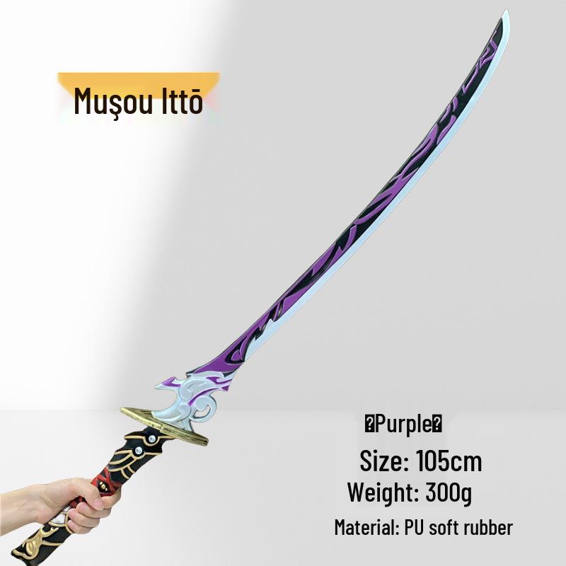 Genshin Impact Raiden Shogun Safe PU Prop: Wind Edition Toy Weapon