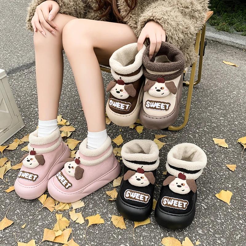 Мода 2025 Милый медведь Новая мода Пушистые туфли на толстой подошве Женские удобные и теплые хлопковые туфли Женские нескользящие домашние тапочки