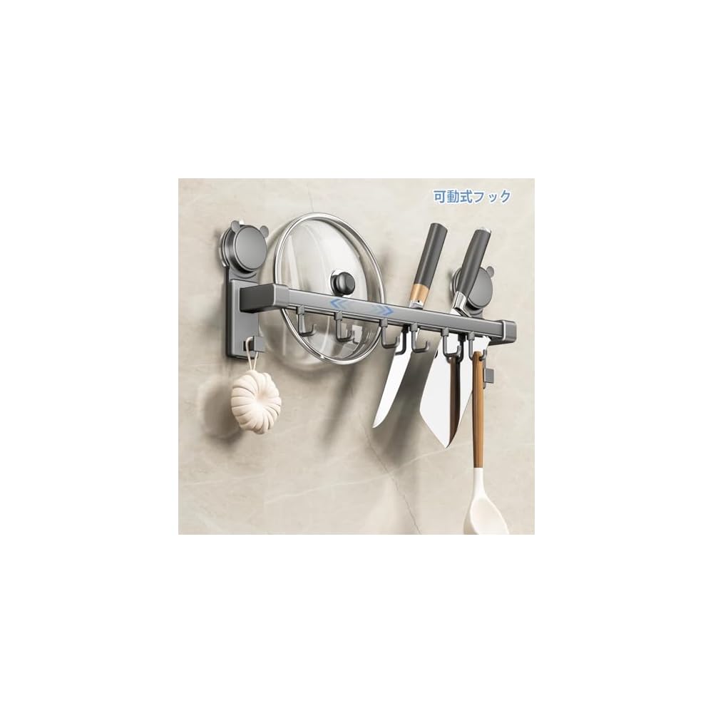Kitchen Tool Hooks, Wall Mounted, Adhesive, Suction Cup, Strong, Wall-Mounted, Kitchen Storage,