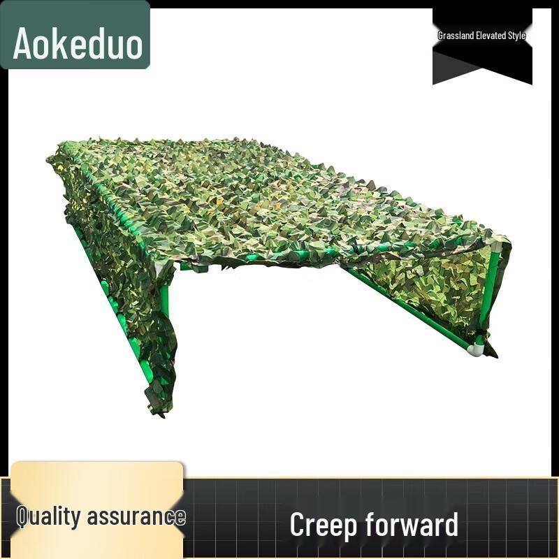 Сенсорная полоса препятствий для детского сада Aokedu