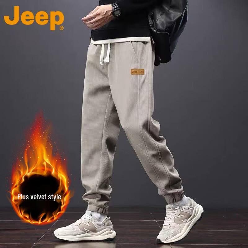 Jeep Мужские теплые зауженные спортивные штаны