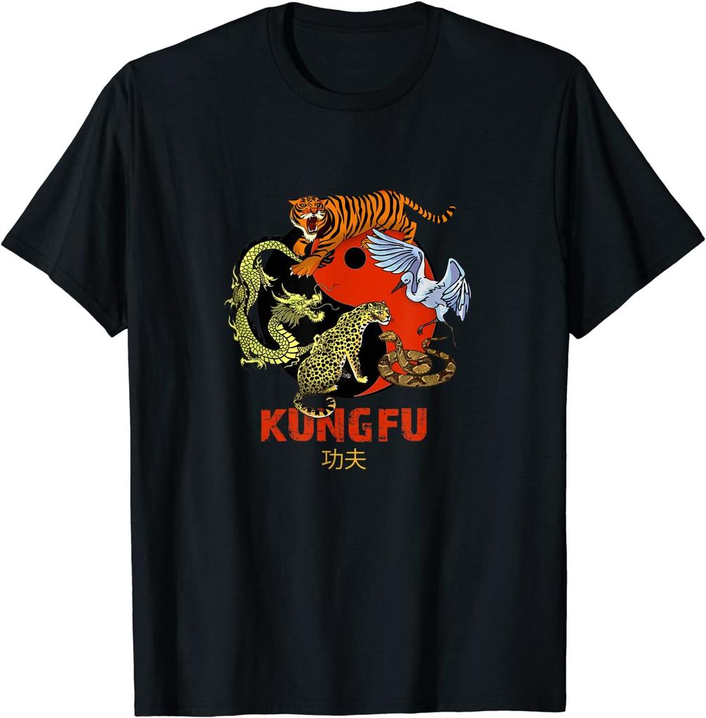 NEW LIMITED Kung Fu - Five Animals Forms, Chinese Martial Arts T-Shirt
