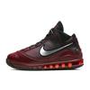 Air Max LeBron 7 Retro 'Christmas' GS CK0719-600