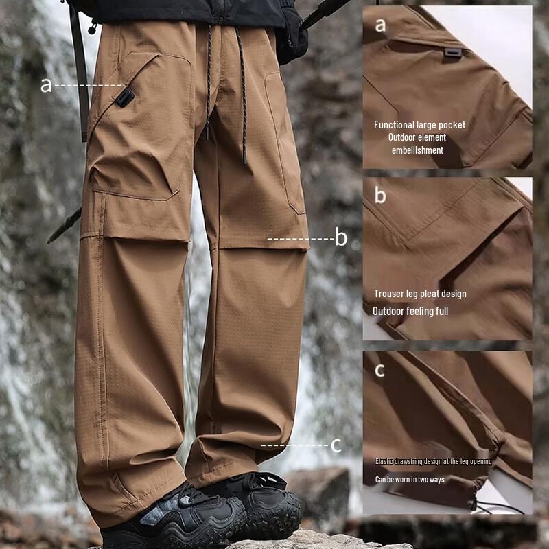 Combo Men's Outdoor Waterproof Hiking Cargo Trousers