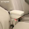 Vtear universal car armrest storage box auto interior Leather car-styling central container Store content box accessories parts