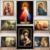 Luminous Jesus Wall Art Pictures Virgin Mary Holding Jesus Canvas Painting Christianity Jesus Posters for Living Room Home Decor