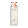 SUPERIEUR Lifting Water EX 2 150mL Lotion Aging Care Shiseido (Moist Type)