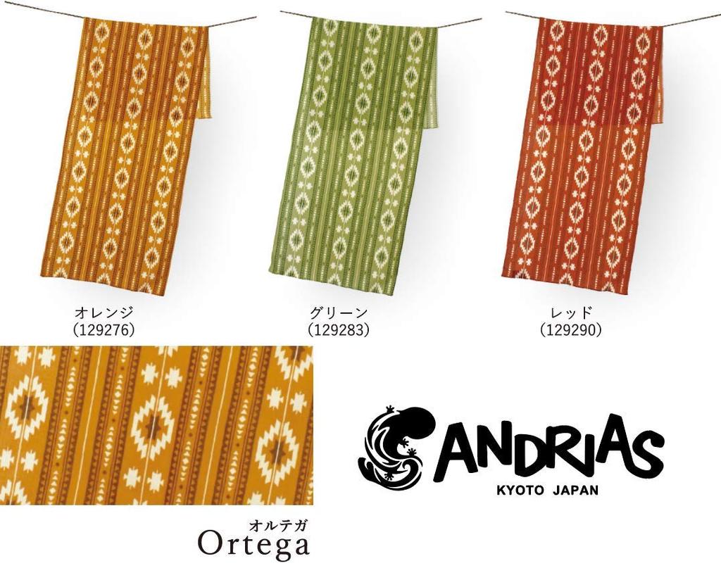 Maeda Dyeing ANDRIAS (Гигантская саламандра) Уличное Тэнугуи (Тенугуи) "Ортега" Красный Размер: приблизительно. 100см x 34см