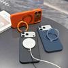 Совместим с iPhone 17 Pro Max: Магнитный чехол-подставка с текстурой Tech, тканевая защита от падений, подходит для iPhone 16 и 15.