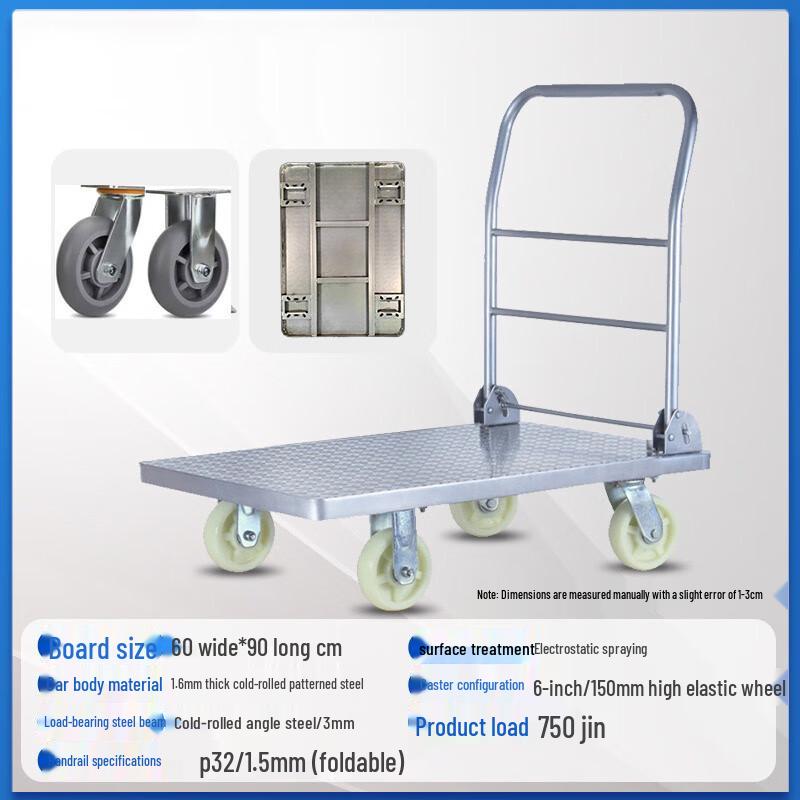 Heavy-Duty Folding Flatbed Push Cart